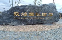 ���C�ػʹ�Ƶ�