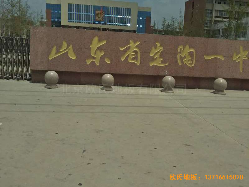 ɽ�|�ɝɶ�����һ�л@���^�w��ľ�ذ���O����0