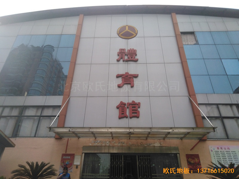 �����˴���·���w���^�\(y��n)��(d��ng)ľ�ذ���b����0