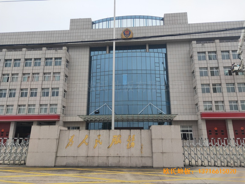 �����������ڴ�꠻@���^�w���ذ�ʩ������0