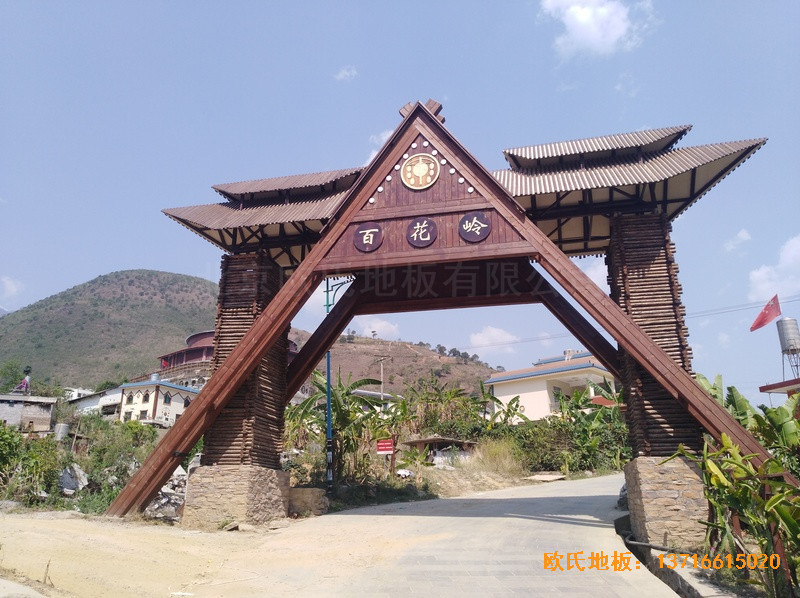 ����ŭ���ٻ��X��ɫ�����_(t��i)�w���ذ���b����0