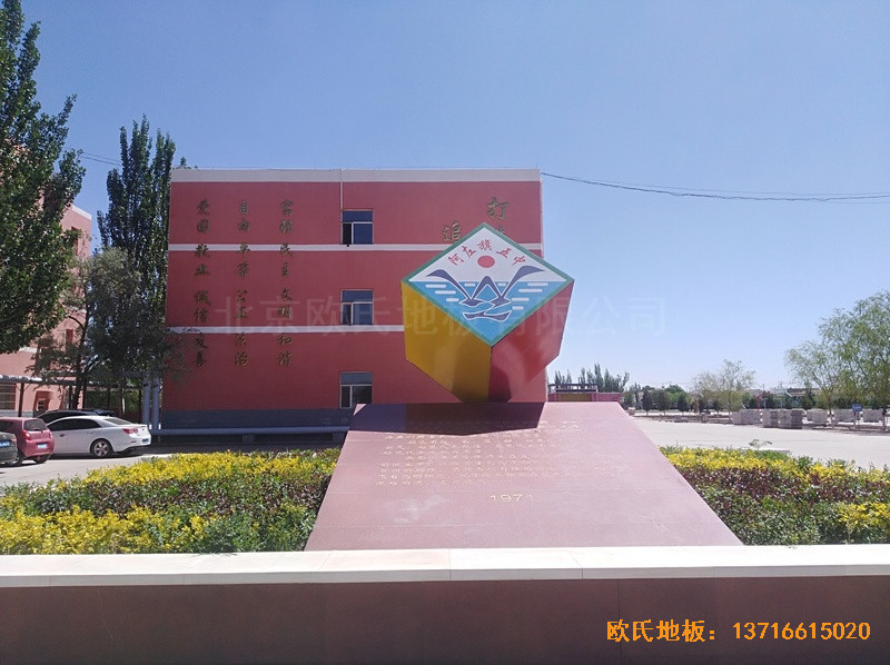 ��(n��i)�����켪�m̩�(zh��n)�����\���^�\�ӵذ�ʩ������0