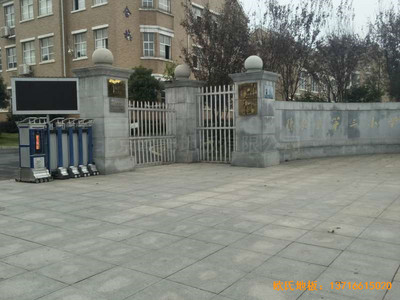 �Ž��°��h����С�W(xu��)�\���^�\�ӵذ�ʩ������