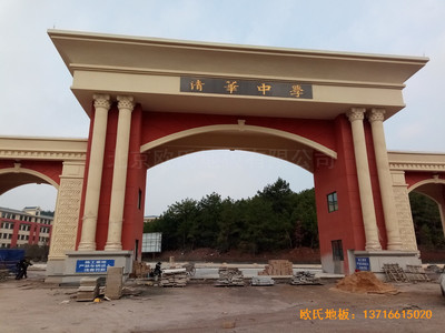 �F����A�ЌW�����@���^�w��ľ�ذ�ʩ������