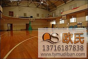 ��(sh��)ľ�w���ذ��xُ(g��u)���bע�����(xi��ng)