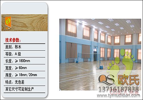 Ӱ푌�(sh��)ľ�w���ذ�r(ji��)���һЩ����