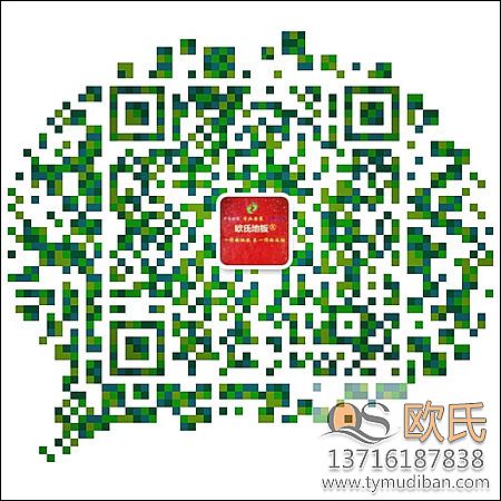 �w�����^���I��ľ�\�ӵذ� �w�����^���I�\�ӵذ� �w�����I��ľ�\�ӵذ�