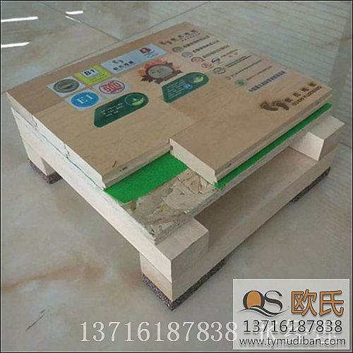 ��ľ�w�����I�\�ӵذ�,�w�����^�\�ӵذ�,�w�����I�\�ӵذ�