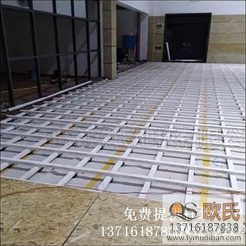 籃球體育場運動木地板,籃球場運動木地板,籃球體育木地板 籃球體育場運動木地板,籃球場運動木地板,籃球體育木地板