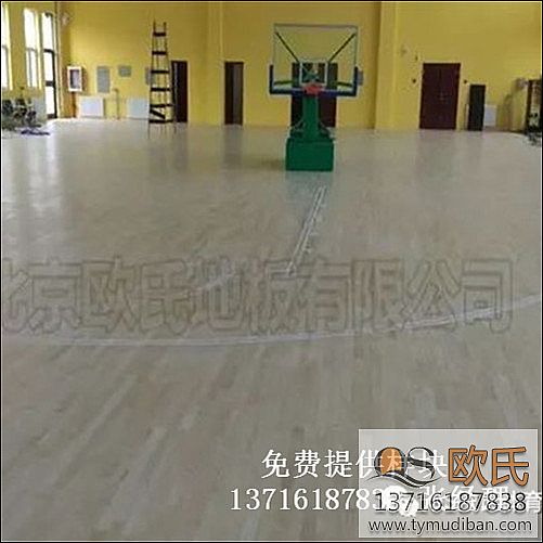 運動木地板,實木運動地板,體育木地板 運動木地板,實木運動地板,體育木地板