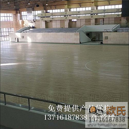 �\��ľ�ذ�,��ľ�\�ӵذ�,�w��ľ�ذ�