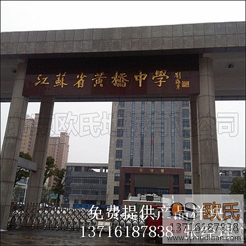 �\(y��n)��(d��ng)�w����(ch��ng)�^�@��ľ�ذ尸��-���K̩��̩�d�S���ЌW(xu��)�\(y��n)��(d��ng)�w����(ch��ng)�^