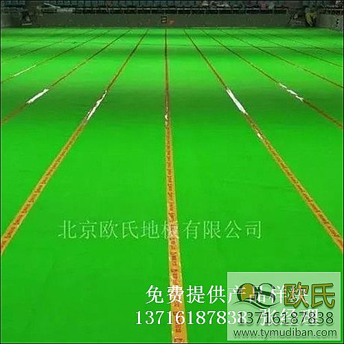 籃球場(chǎng)館運(yùn)動(dòng)體育木地板,籃球場(chǎng)館運(yùn)動(dòng)木地板,籃球場(chǎng)館體育木地板 籃球場(chǎng)館運(yùn)動(dòng)體育木地板,籃球場(chǎng)館運(yùn)動(dòng)木地板,籃球場(chǎng)館體育木地板