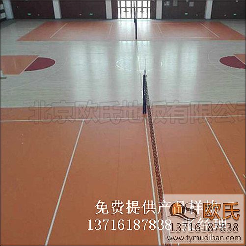 �@���(ch��ng)�^�w���\(y��n)��(d��ng)ľ�ذ尸��-�ӱ�ʯ���f��ʮ���ЌW(xu��)��У�^(q��)