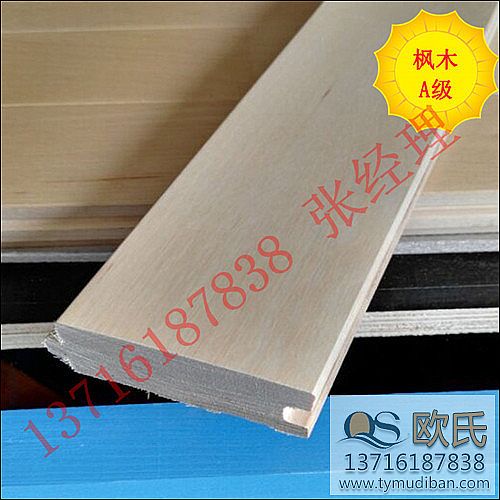 �w���@����\��ľ�ذ�,�w���@���\��ľ�ذ�,�@����\��ľ�ذ�