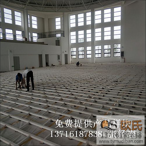 體育籃球場(chǎng)館實(shí)木地板,體育場(chǎng)館運(yùn)動(dòng)木地板,籃球體育木地板 體育籃球場(chǎng)館實(shí)木地板,體育場(chǎng)館運(yùn)動(dòng)木地板,籃球體育木地板