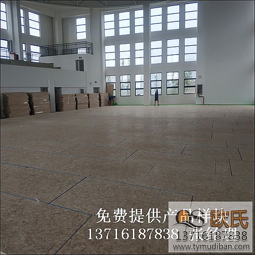 體育籃球場(chǎng)館實(shí)木地板,體育場(chǎng)館運(yùn)動(dòng)木地板,籃球體育木地板 體育籃球場(chǎng)館實(shí)木地板,體育場(chǎng)館運(yùn)動(dòng)木地板,籃球體育木地板