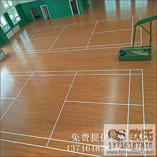 籃球場(chǎng)運(yùn)動(dòng)實(shí)木地板,籃球體育館木地板,體育運(yùn)動(dòng)實(shí)木地板 籃球場(chǎng)運(yùn)動(dòng)實(shí)木地板,籃球體育館木地板,體育運(yùn)動(dòng)實(shí)木地板