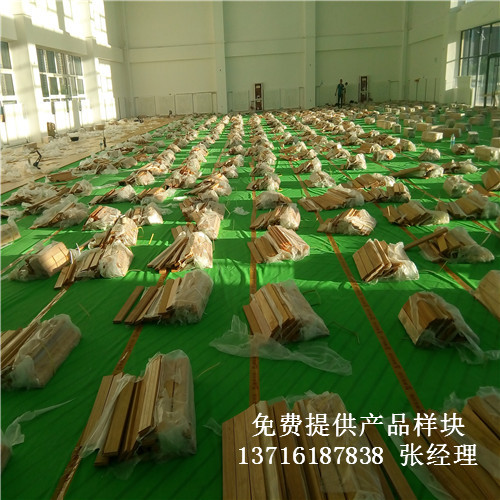 �����҃�(n��i)�w����(ch��ng)��(sh��)ľ�ذ�,�����\(y��n)��(d��ng)ľ�ذ�,�����w���\(y��n)��(d��ng)��(sh��)ľ�ذ�